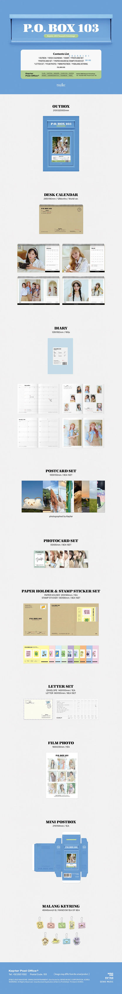 kep1er - 2024 season’s greetings [p.o. box 103]