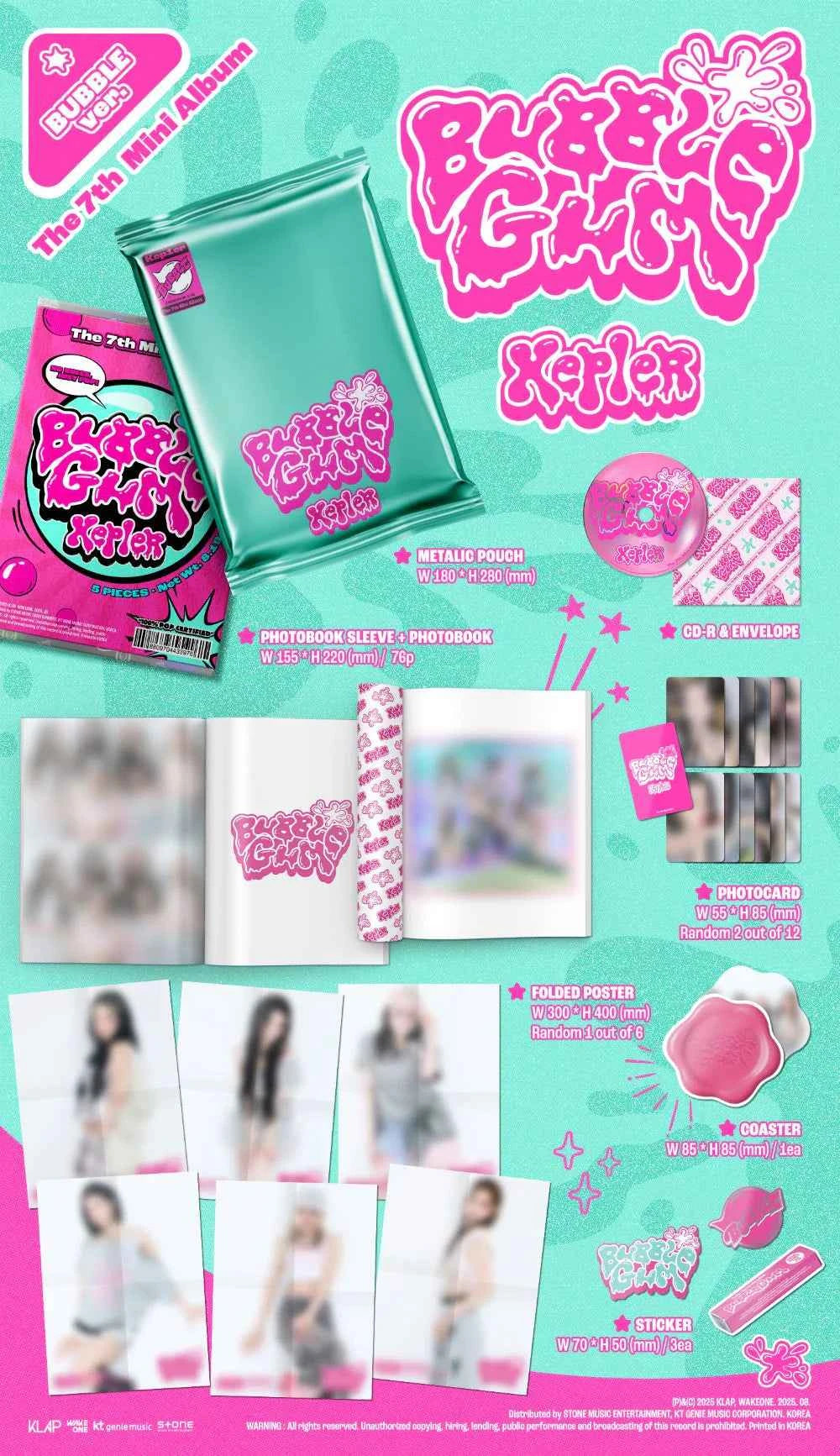 kep1er - 7th mini album [bubble gum] standard ver.