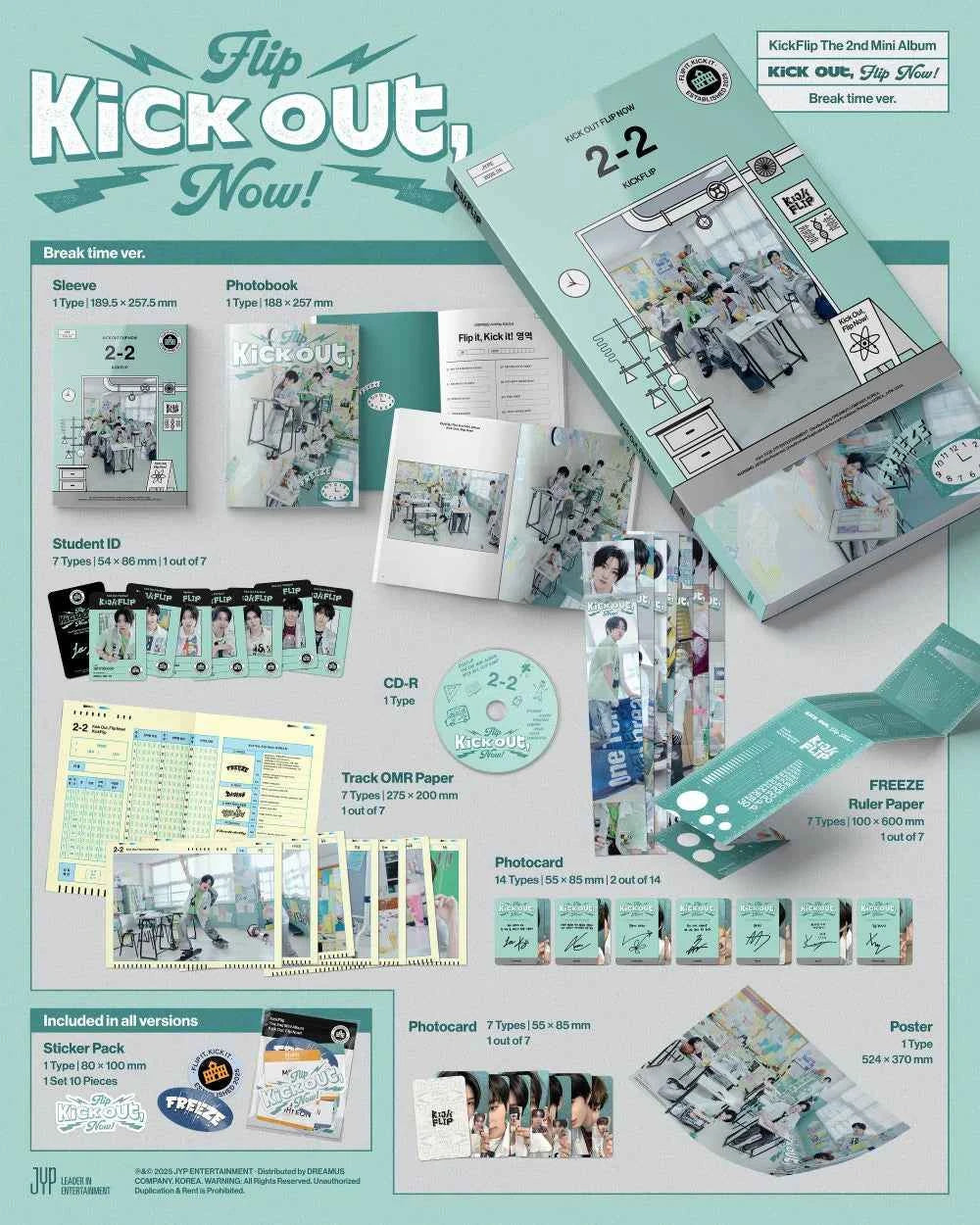 kickflip - [kick out, flip now!] standard ver.