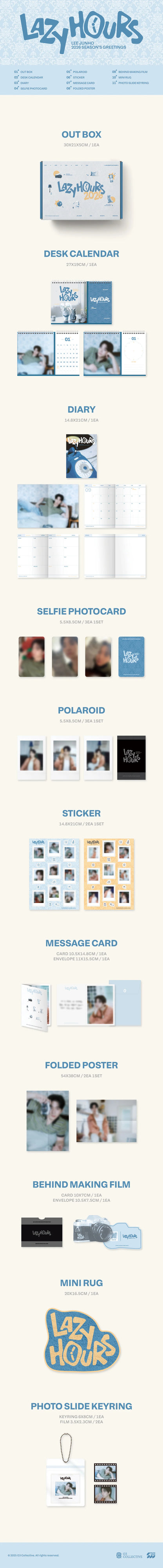 lee junho - 2026 season's greetings [lazy hours]