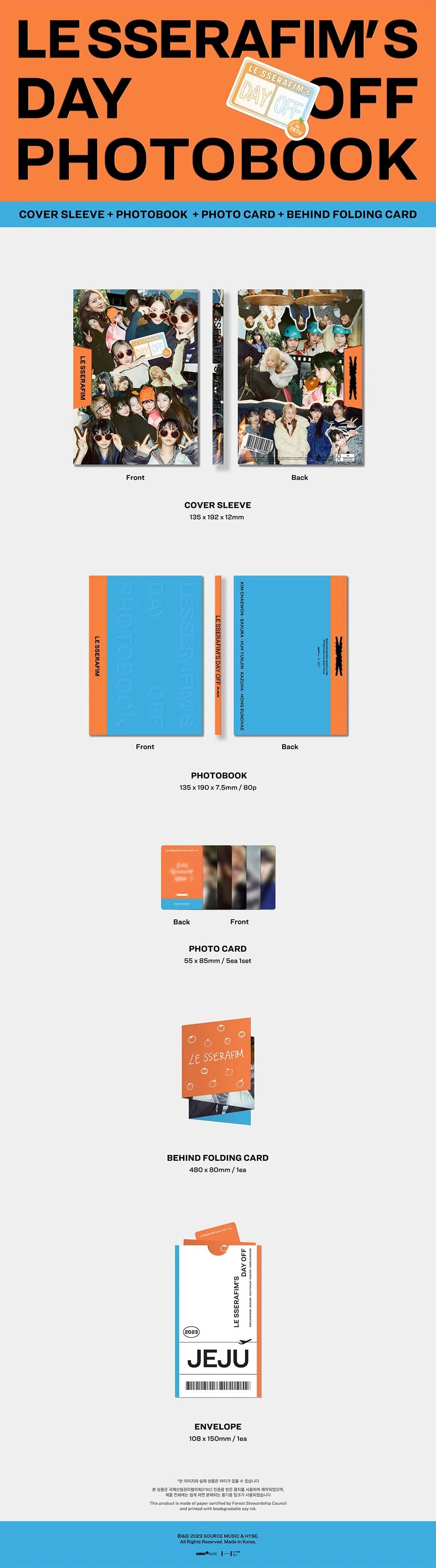 le sserafim - le sserafim's day off in jeju photobook