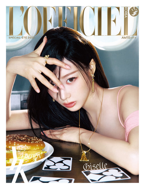 l'officiel - [2025, summer special edition] - cover : aespa
