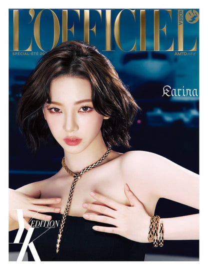 l'officiel - [2025, summer special edition] - cover : aespa
