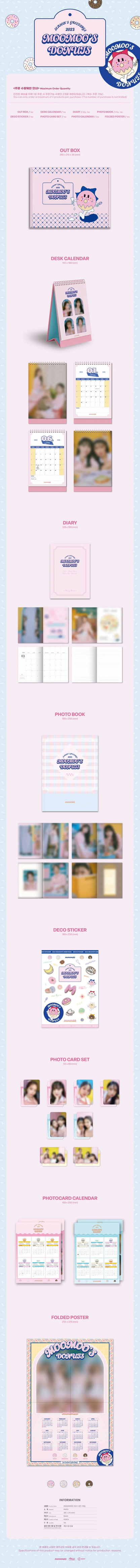 mamamoo - 2023 season's greetings