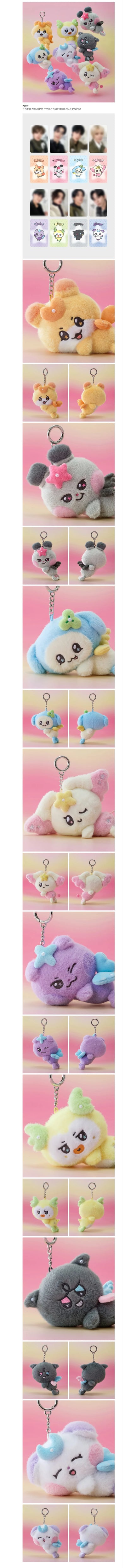 ateez - [mighteez wonder fairy] plush keyring