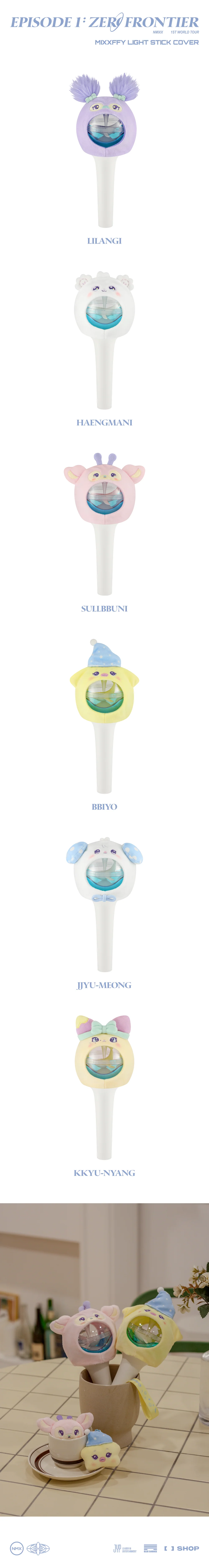 nmixx - [episode 1: zero frontier 1st world tour in incheon] mixxffy lightstick cover