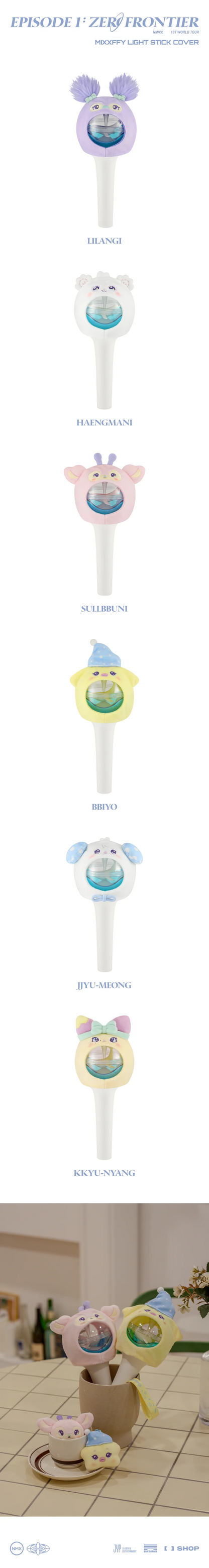 nmixx - [episode 1: zero frontier 1st world tour in incheon] mixxffy lightstick cover