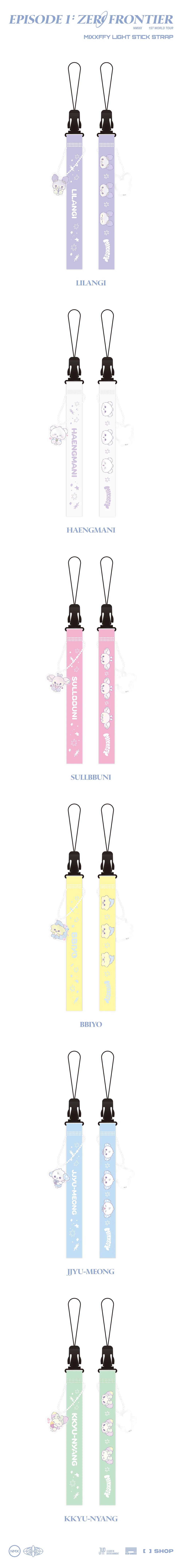 nmixx - [episode 1: zero frontier 1st world tour in incheon] mixxffy lightstick strap