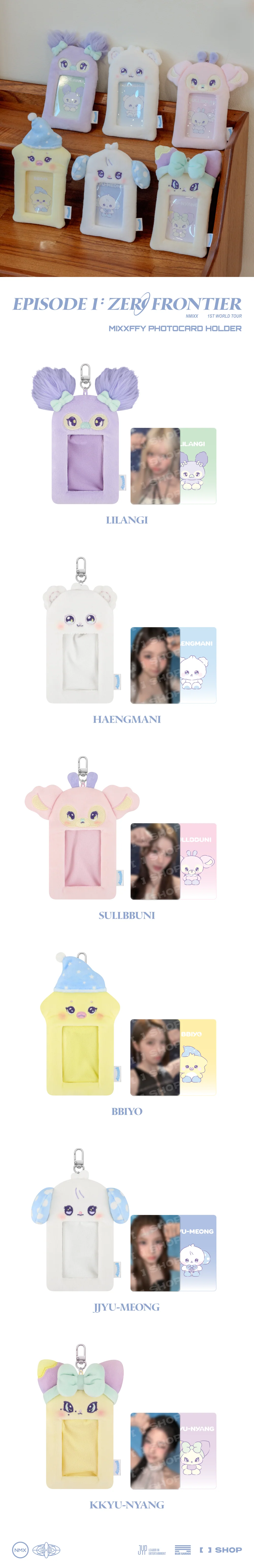 nmixx - [episode 1: zero frontier 1st world tour in incheon] mixxffy photocard holder