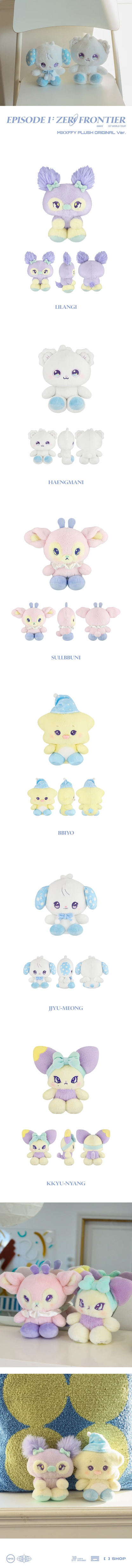 nmixx - [episode 1: zero frontier 1st world tour in incheon] mixxffy plush original ver.