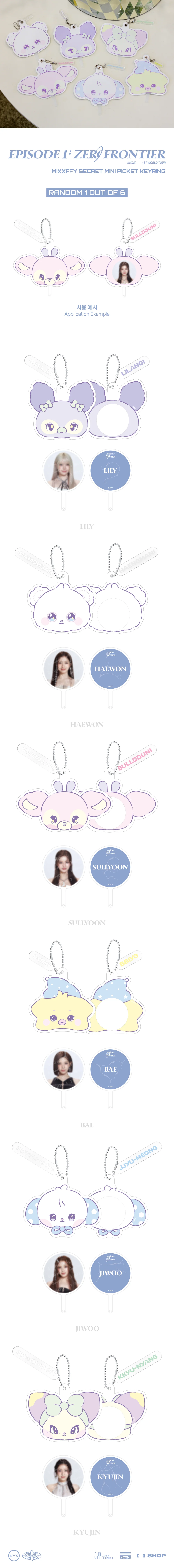 nmixx - [episode 1: zero frontier 1st world tour in incheon] mixxffy secret mini picket keyring