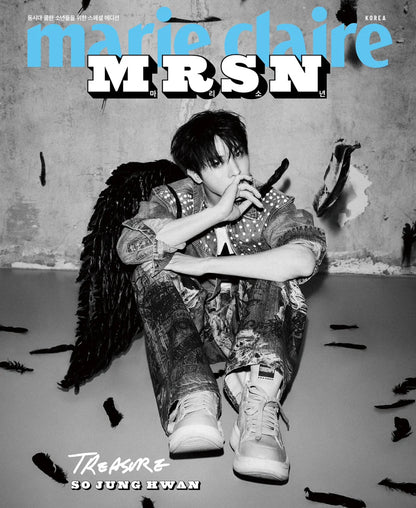 mrsn - [2025, marie claire special boy edition] - cover : treasure