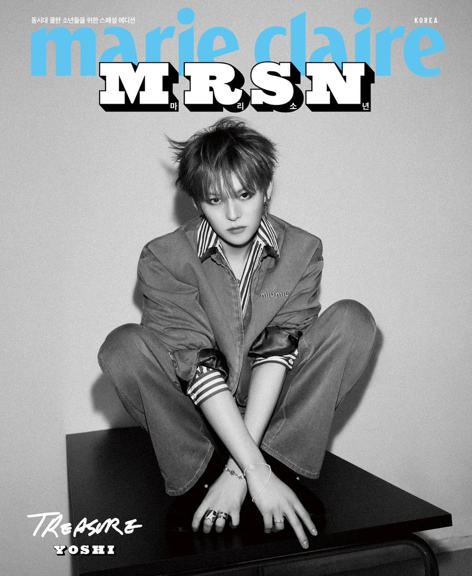 mrsn - [2025, marie claire special boy edition] - cover : treasure