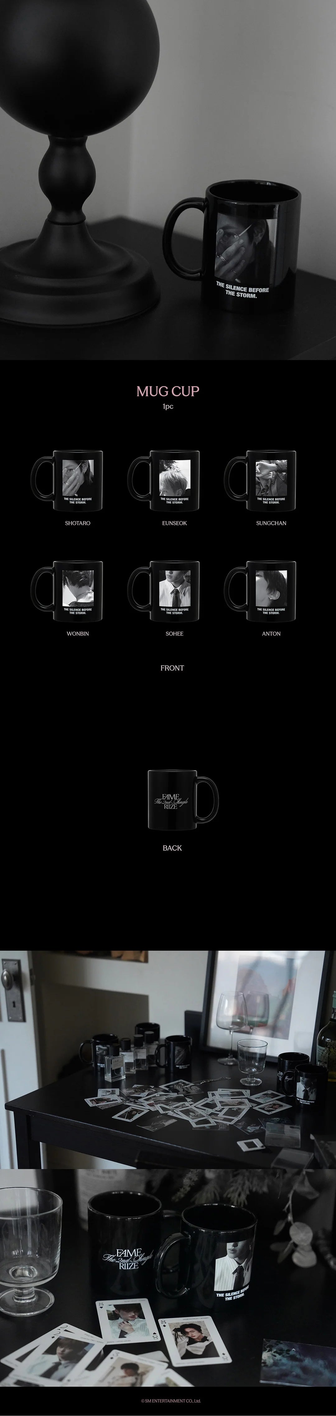 riize - [silence: inside the fame] mug cup