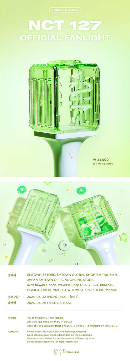 nct 127 - official lightstick