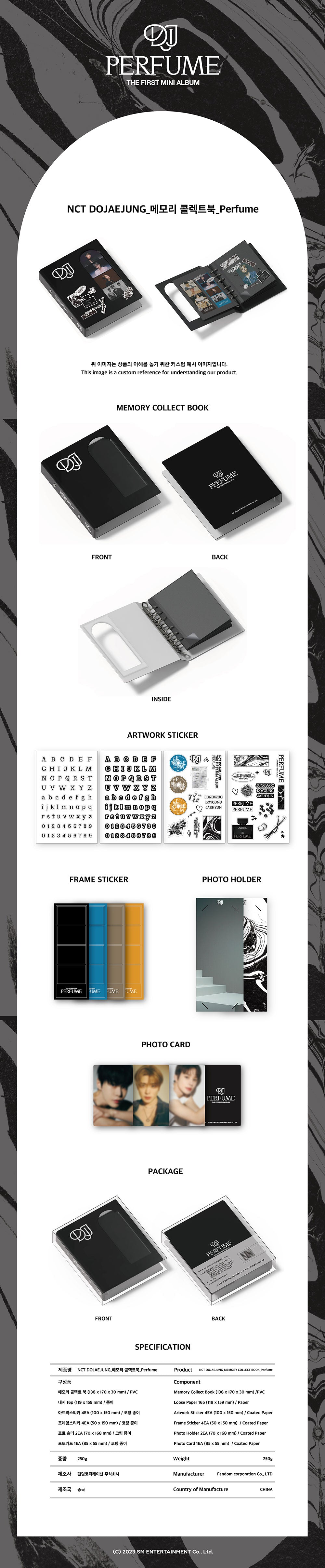 nct dojaejung (dojaejung) - memory collect book [perfume]