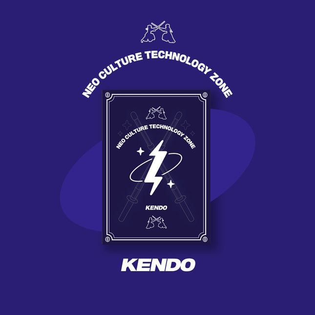 nct - nct zone coupon card (kendo ver.)