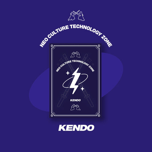 nct - nct zone coupon card (kendo ver.)