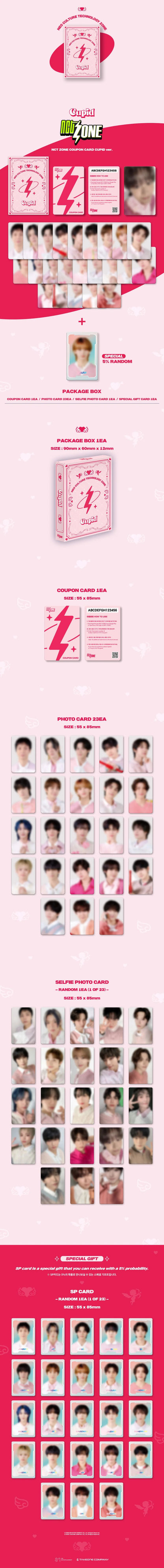nct - [nct zone coupon card] cupid ver.