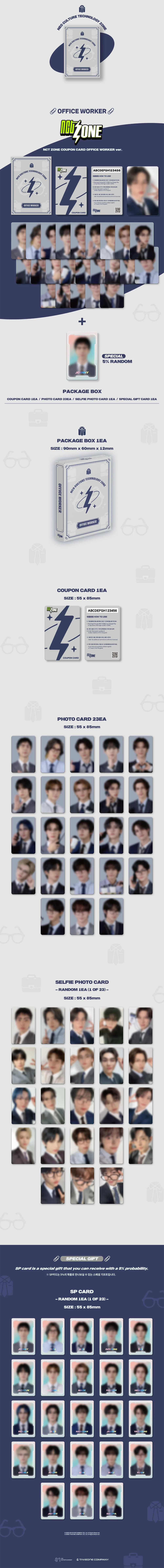 nct - [nct zone coupon card] office worker ver.
