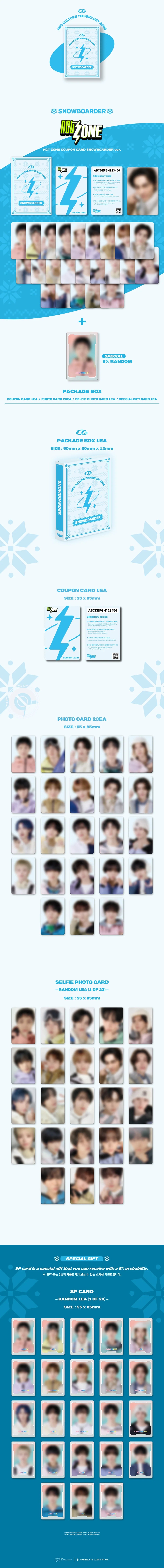 nct - [nct zone coupon card] snowboarder ver.