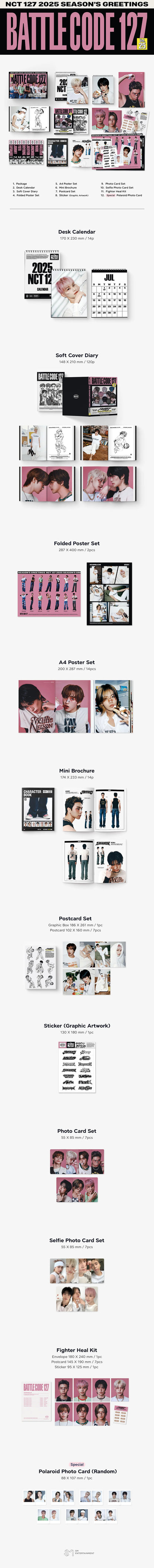 nct 127 - 2025 season's greetings