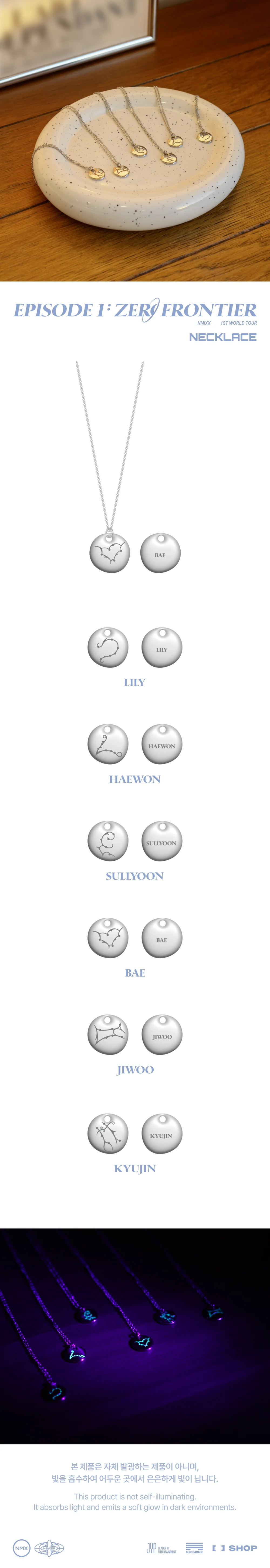 nmixx - [episode 1: zero frontier 1st world tour in incheon] necklace