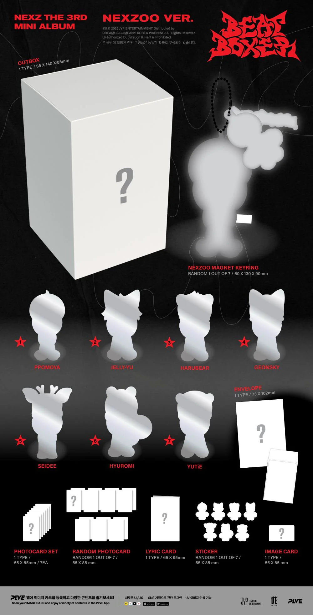 nexz - 3rd mini album [beat-boxer] nexzoo ver.