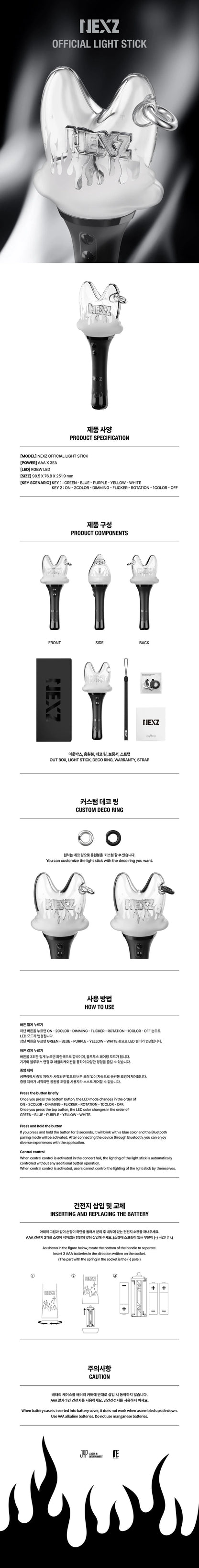 nexz - official lightstick