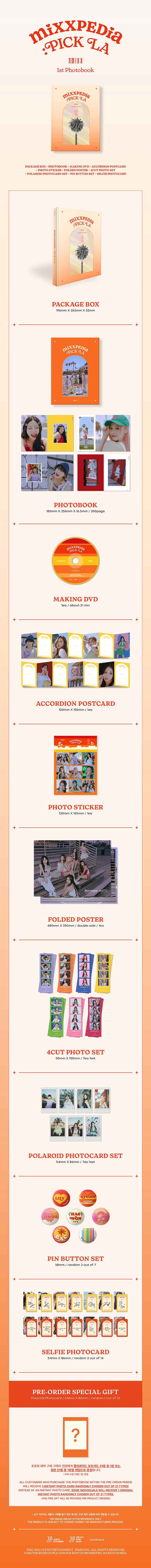 nmixx - "mixxpedia : pick la” [1st photobook]