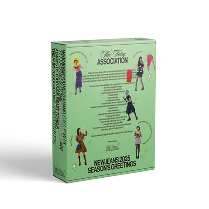 newjeans - 2025 season's greetings