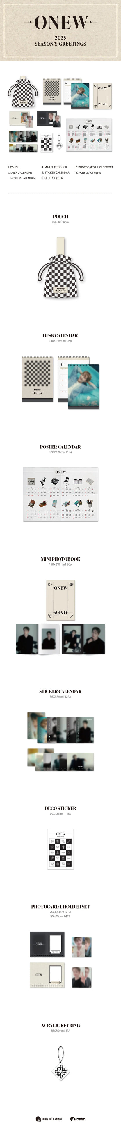onew - 2025 season's greetings