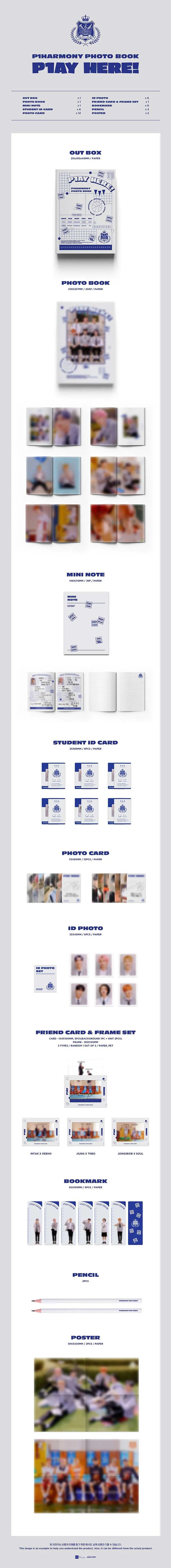 p1harmony - p1ay here! [1st photobook]