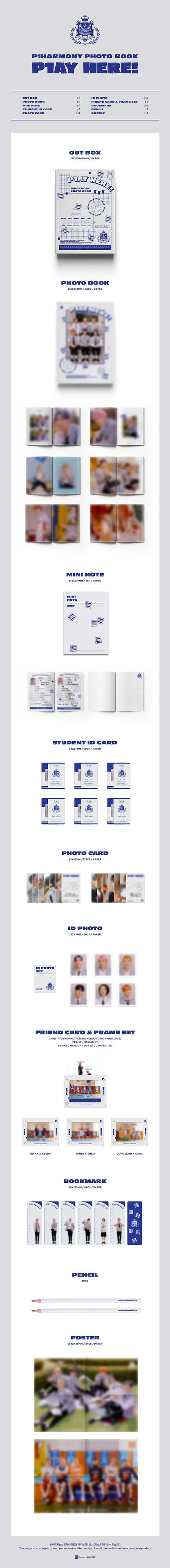 p1harmony - p1ay here! [1st photobook]