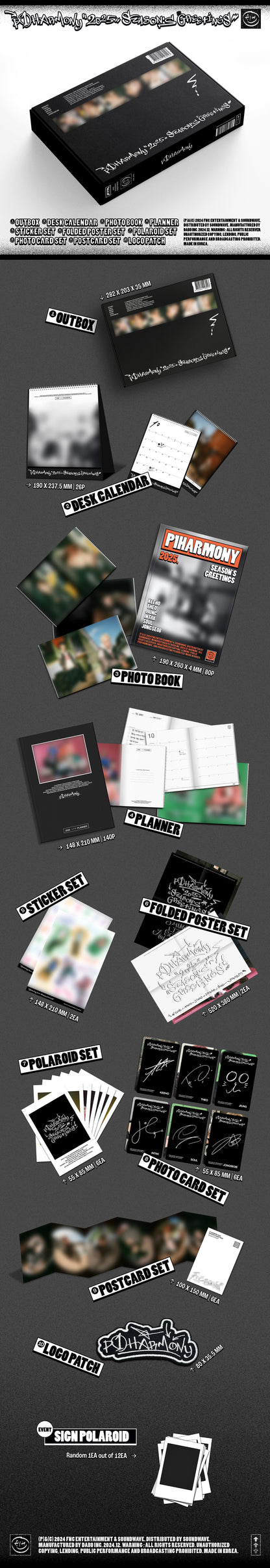 p1harmony - 2025 season's greetings