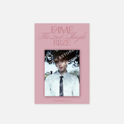 riize - [silence: inside the fame] photo magnet