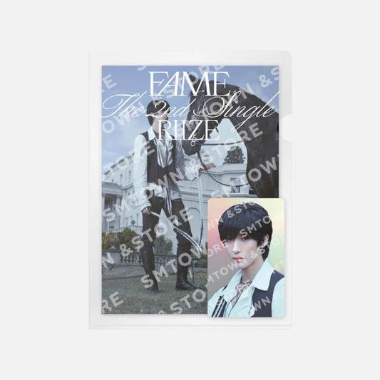 riize - [silence: inside the fame] postcard & holographic photocard set