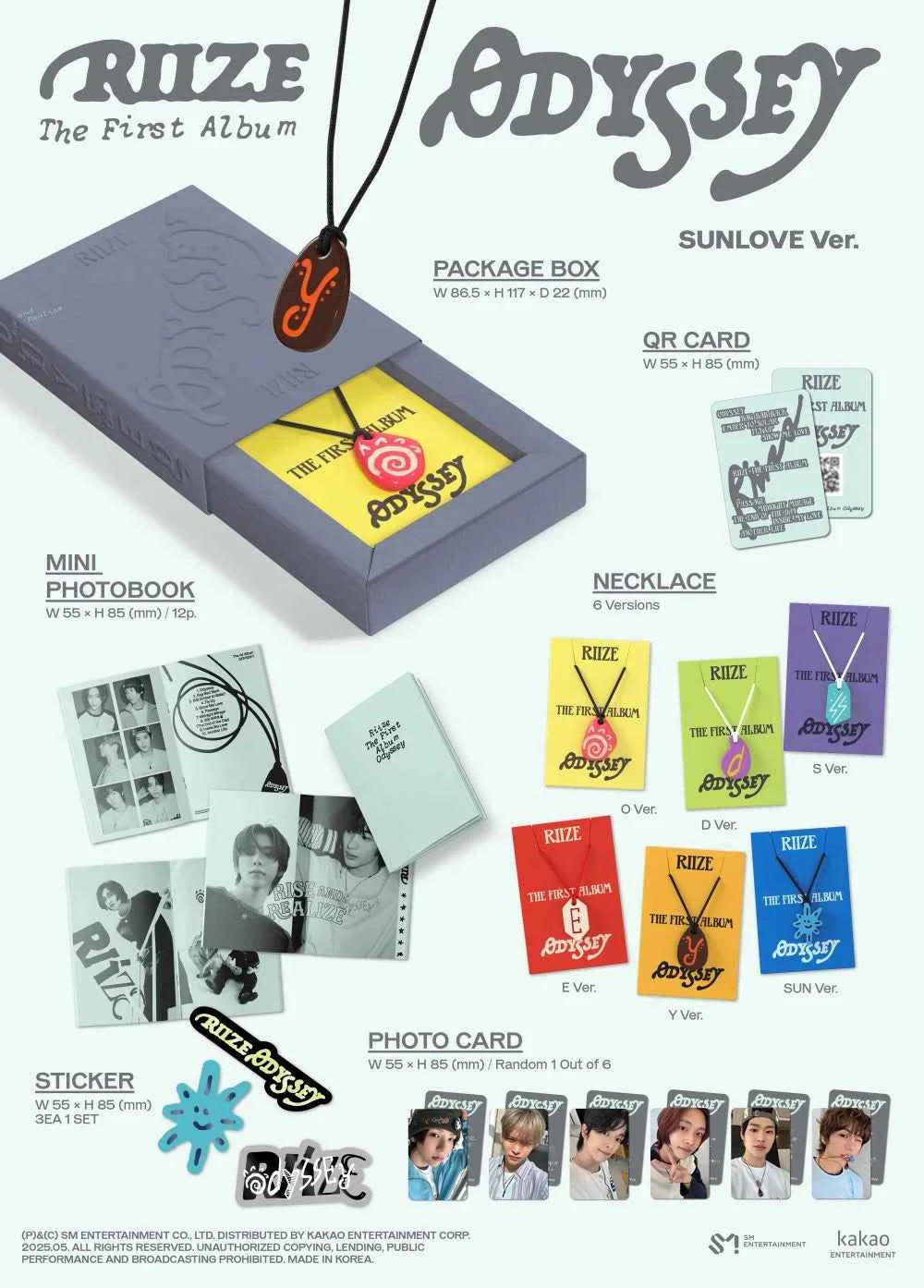 riize - 1st album [odyssey] sunlove limited edition d ver. (smart album)