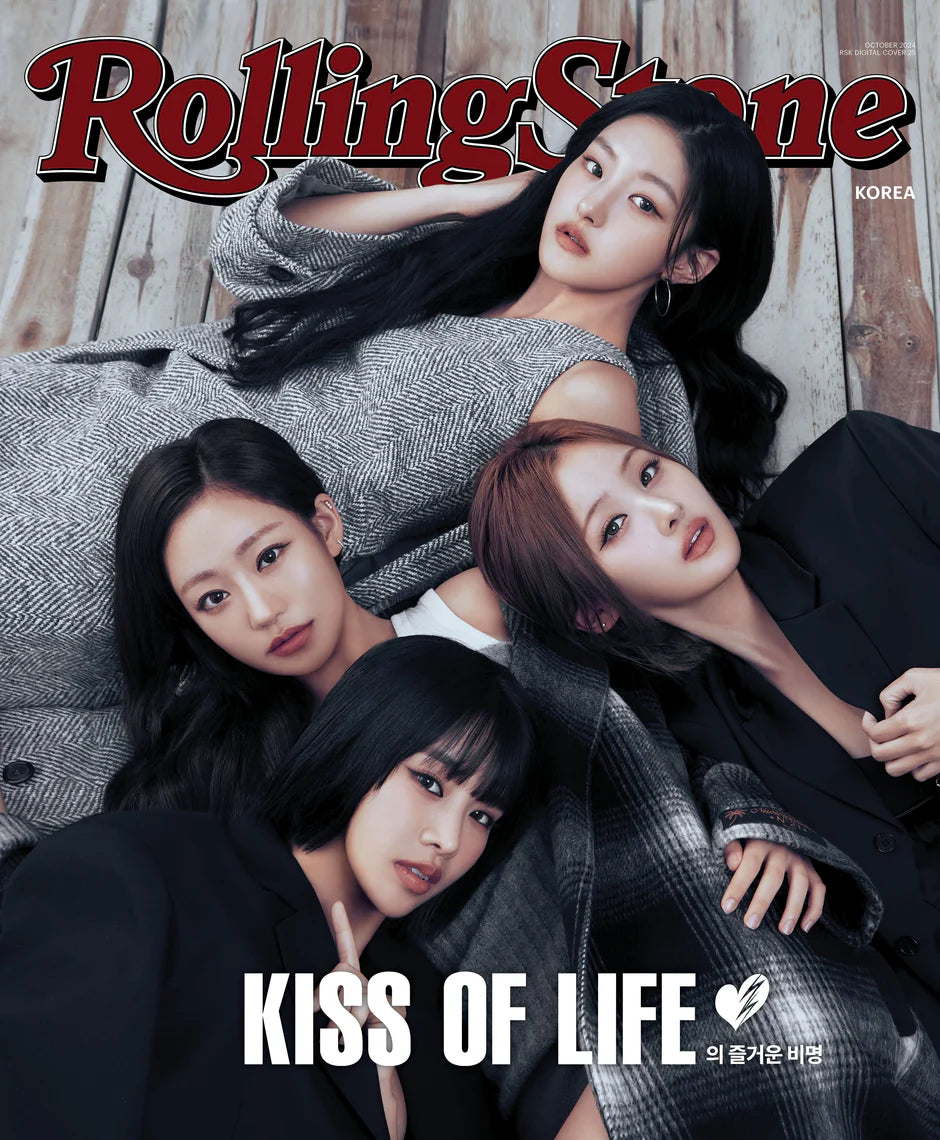 rolling stone korea - [2025, #13] - cover : seventeen mingyu, kiss of life