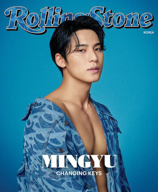 rolling stone korea - [2025, #13] - cover : seventeen mingyu, kiss of life