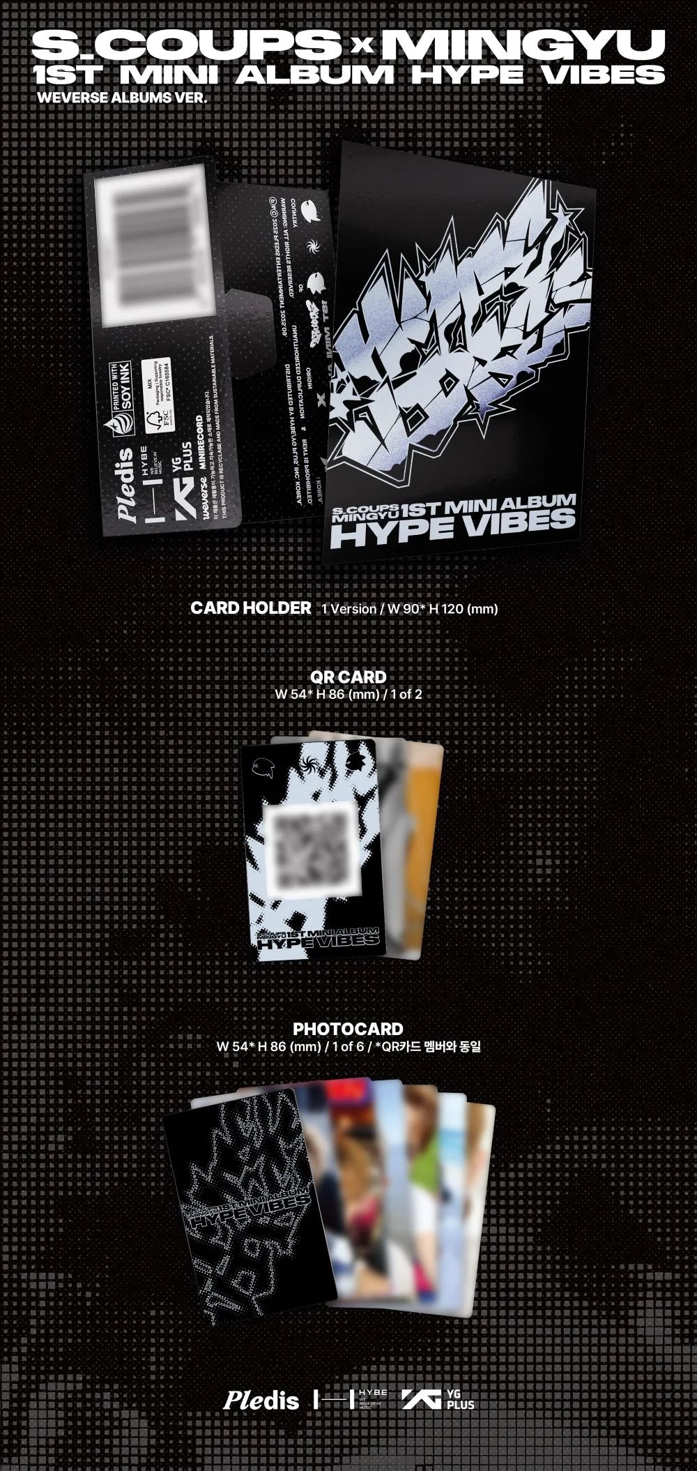 s.coups x mingyu (seventeen) - 1st mini album [hype vibes] weverse albums ver.