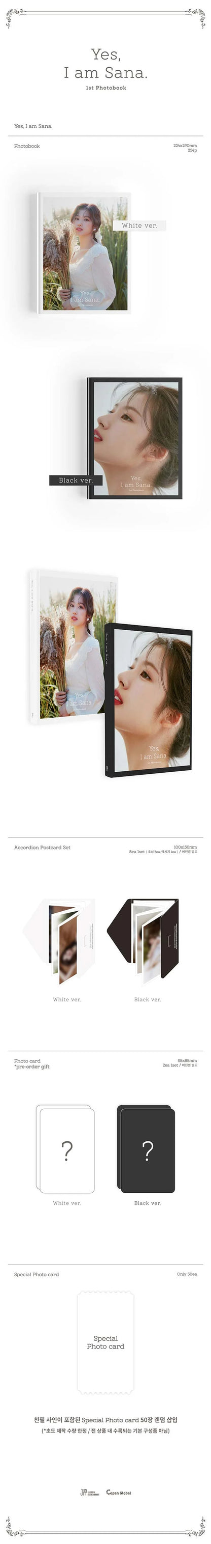 sana (twice) - yes, i am sana. [1st photobook]