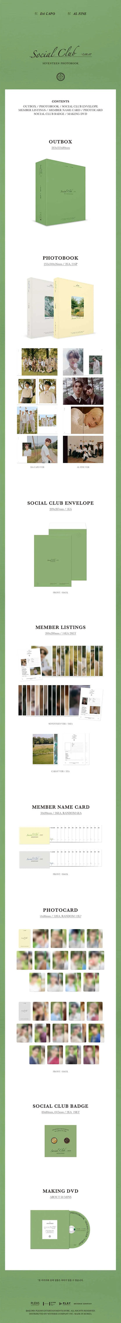 seventeen - photobook 'social club : carat' set