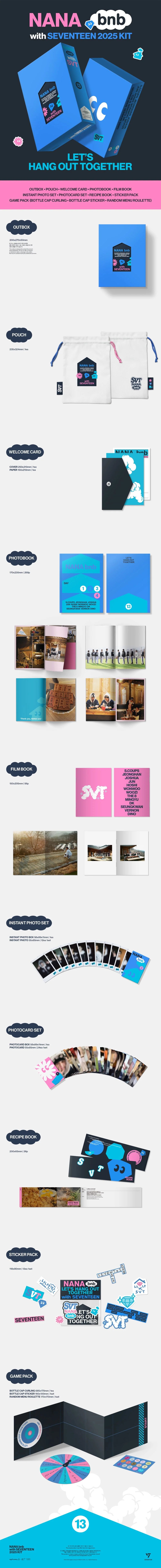 seventeen - [nana bnb with seventeen 2025 kit]