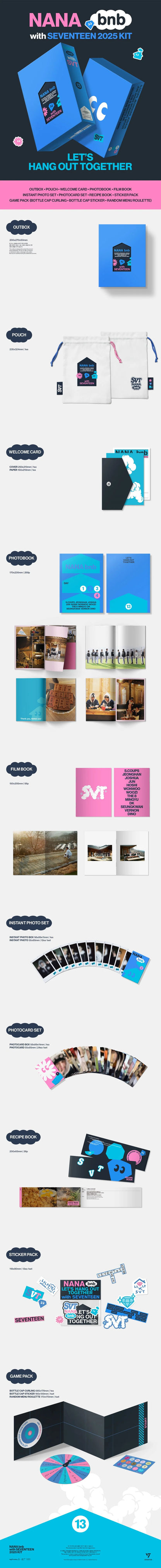 seventeen - [nana bnb with seventeen 2025 kit]