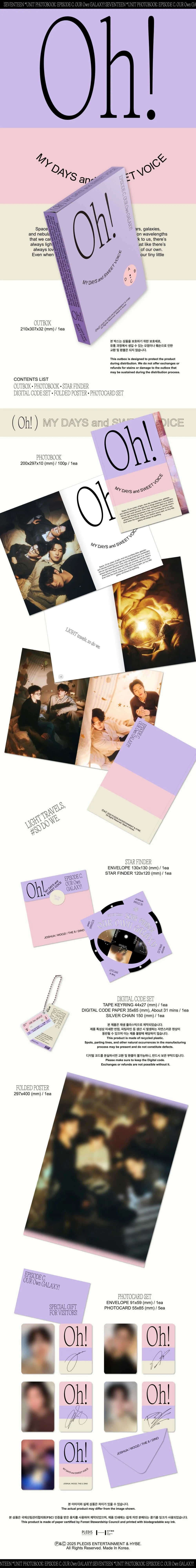 seventeen - seventeen unit photobook [episode c]