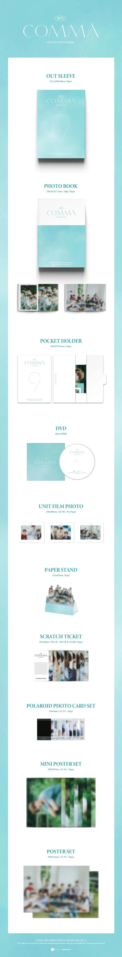 sf9 - comma [2nd photobook]