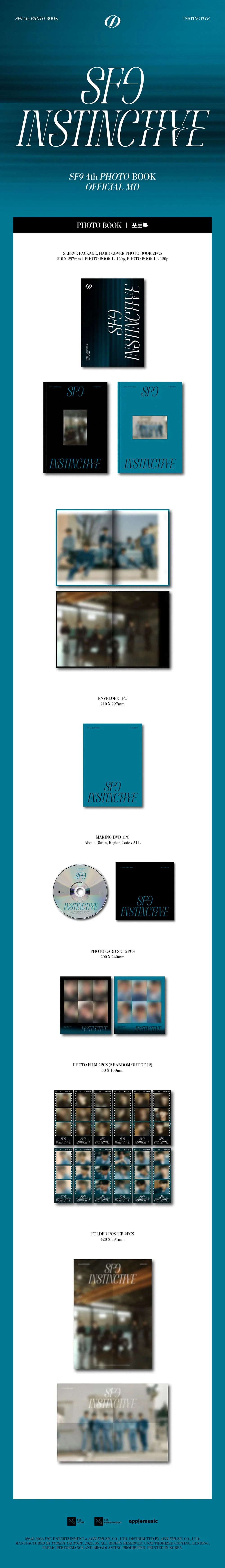 sf9 - 4th photobook [instinctive]