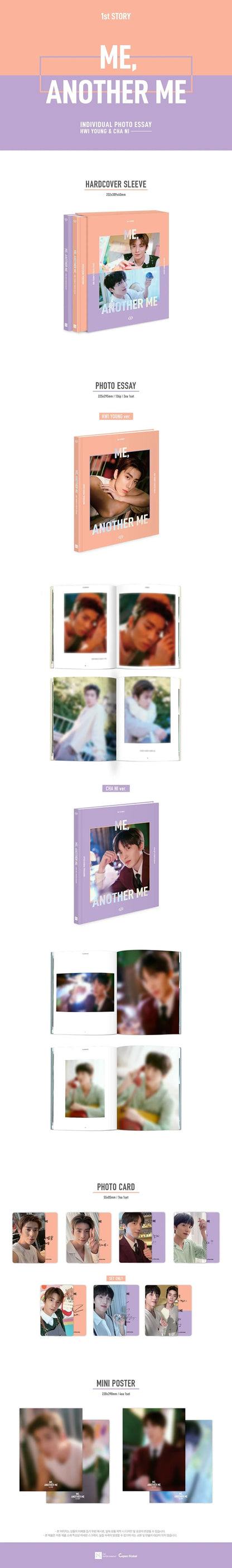 sf9 - hwi young & cha ni’s photo essay [me, another me] set