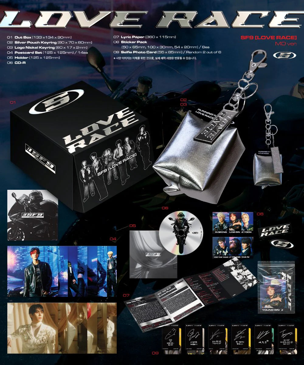 sf9 - 15th mini album [love race] md ver.